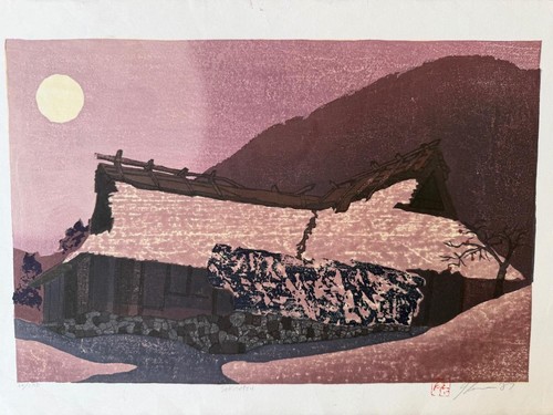 Joseph rome 1953 original - joseph, rome,