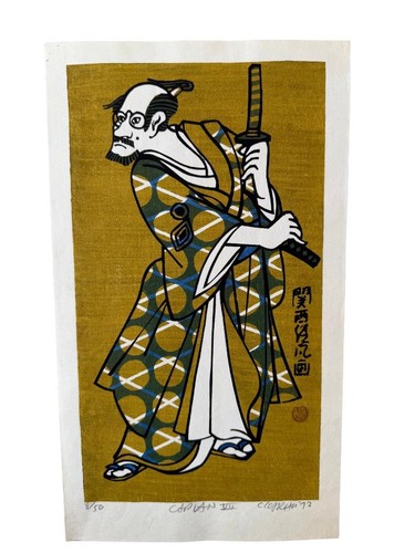 Clifton karhu 1927 - karhu, 1927-2007
