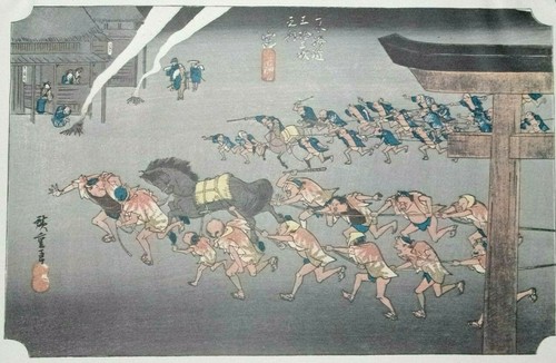 Hiroshige print atsuta shrine - atsuta,