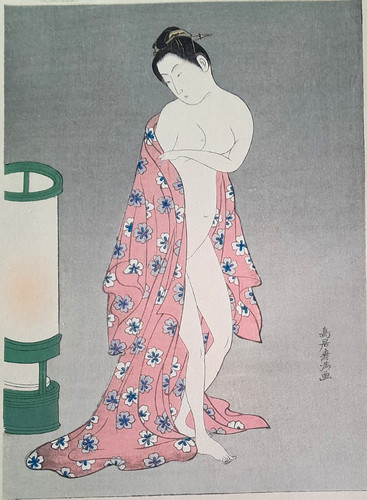 Kiyomitsu nude bath girl - kiyomitsu,