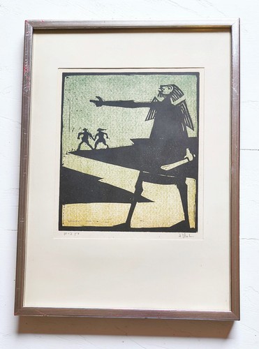 åke holm signed numbered - holm,