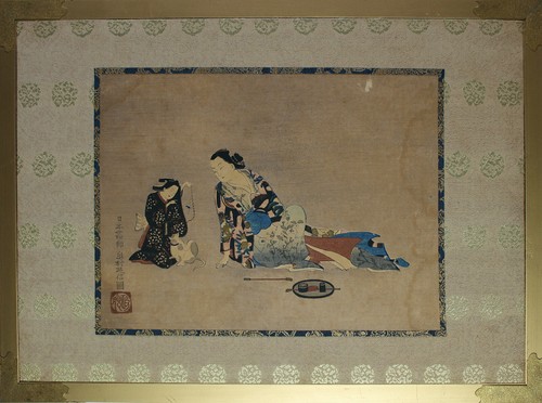 Okumura masanobu beauty - okumura, and