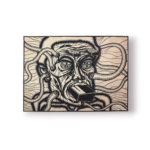 Ibrahim miranda printmaking - miranda.,