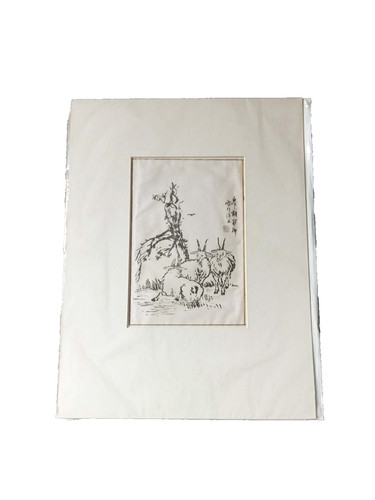 Antique 19th century japanese - antique,