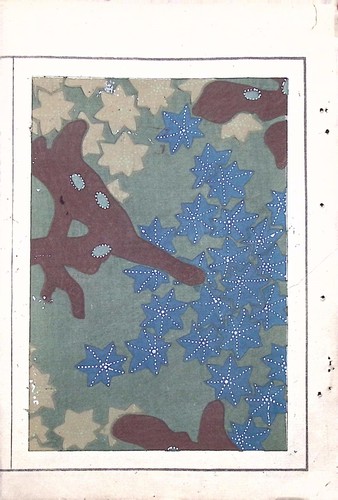 Japanese antique original - antique,
