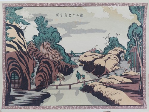 Japanese woodblock print - japanese,