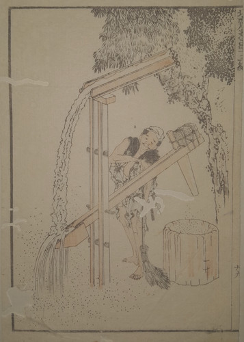 Hokusai water powered rice - water,