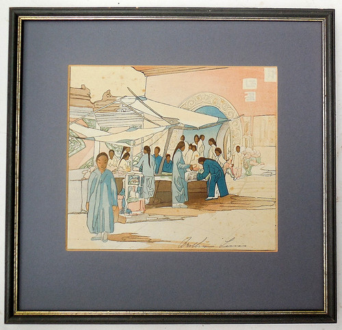 Bertha lum american - bertha,