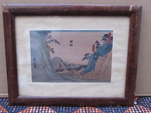 Small framed ando utugawa - /,