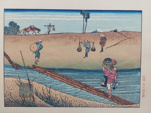 Japanese woodblock print - woodblock,