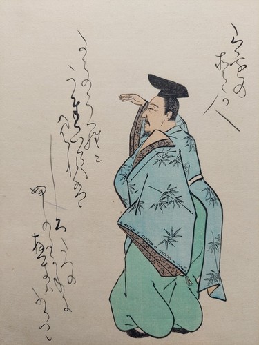 Japanese woodblock print - japanese,