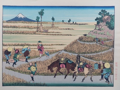 Japanese woodblock print - japanese,