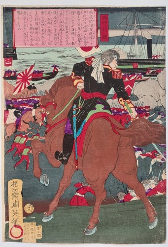 Japanese woodblock print - japanese,