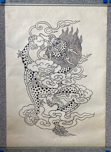 70s asian chinese - asian/chinese, ink