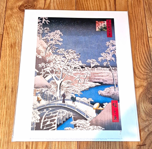 Sealed utagawa hiroshige - sealed, "drum
